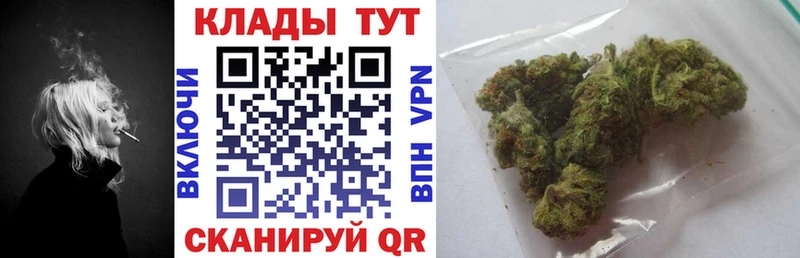 Купить Берёзовка A-PVP  Меф  Псилоцибиновые грибы  Cocaine 