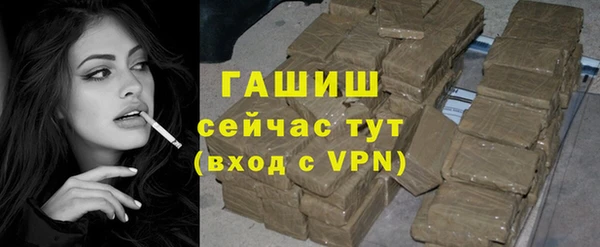 a pvp Абаза
