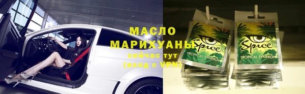 Альфа ПВП Абинск
