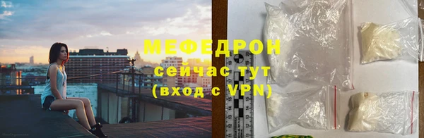 a pvp Абаза