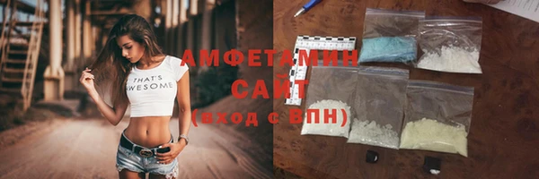a pvp Абаза
