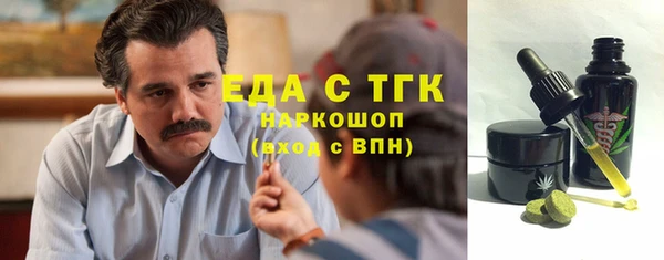 марки nbome Алзамай