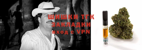 Альфа ПВП Абинск