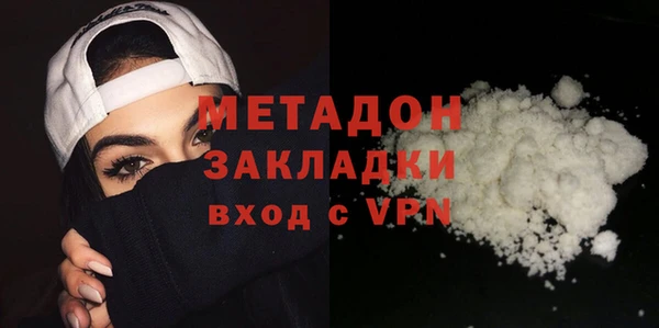 a pvp Абаза