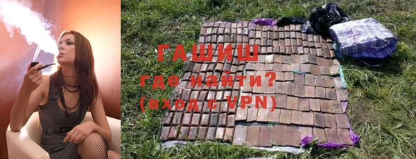 a pvp Абаза