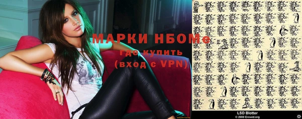 дживик Осташков