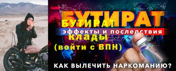 a pvp Абаза