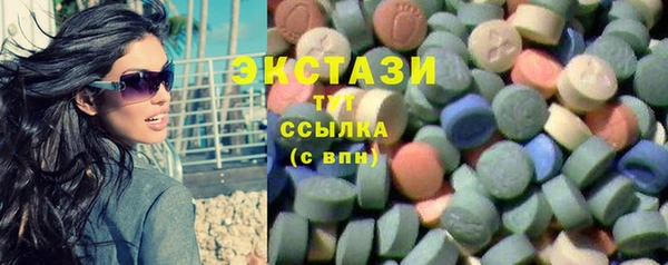 Альфа ПВП Абинск