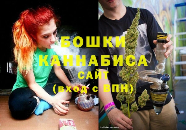 Альфа ПВП Абинск