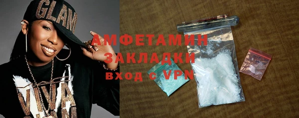 a pvp Абаза