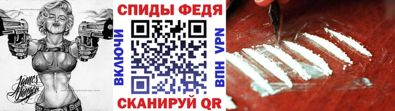ОМГ ОМГ ССЫЛКА  Берёзовка  Метамфетамин мет  где найти  